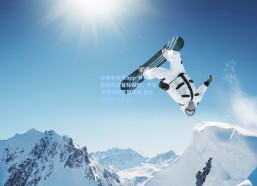 华体会体育app-罗马锋线引援目标揭晓，齐尔克泽领跑愿望清单 佩杜拉曝首选人选