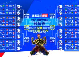 【华体会体育】法甲历史性巴黎德比，圣日耳曼主场激战巴黎FC，联赛谱写新篇章