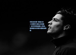 华体会体育-快船100-98惜败引发队内地震！防守悍将被摆上货架，管理层天价要价遭联盟质疑