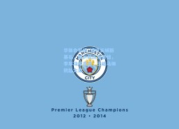 华体会官网_钢铁长城新基石，国乒教练组重组，李隼功成身退，王皓马琳挑起大梁