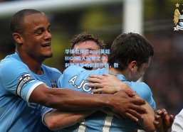 华体会体育app|英超BIG6陷入困兽之斗，利物浦客场掀翻热刺，数据揭示红军逆袭之路