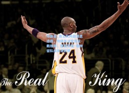 华体会_勇士队内部消息透露，持续关注安东尼·戴维斯，德雷蒙德·格林留队成关键前提