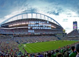 【华体会体育app】英媒曝阿斯顿维拉已询价奇克，曼联转会目标遭遇截胡危机