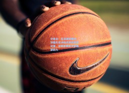 华体会：从深渊到曙光，快船队史诗级逆袭创联盟纪录，全明星赛前冲刺西部前九