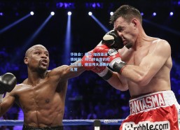 华体会：弗兰-加西亚深情回顾，拜仁转会窗的咫尺之遥，魔笛伟大品质的礼赞