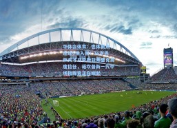 华体会体育：世体聚焦，连续6场入围！16岁巴萨天才马克斯获弗里克高度信任，诺坎普新一代中场指挥官正在崛起