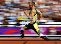 华体会体育app|孙兴慜FIFA最佳球员投票曝光，登贝莱居首，凯恩位列第二